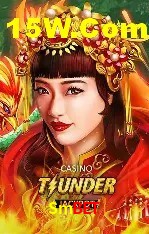 cassino Smbet